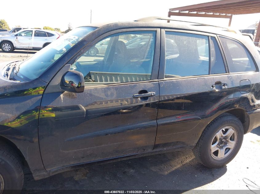 2002 Toyota Rav4 VIN: JTEGH20VX26006074 Lot: 43607022