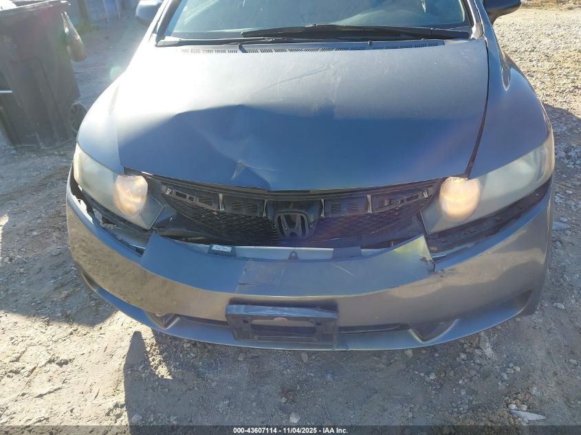 2009 Honda Civic Lx VIN: 2HGFA16569H310910 Lot: 43607114