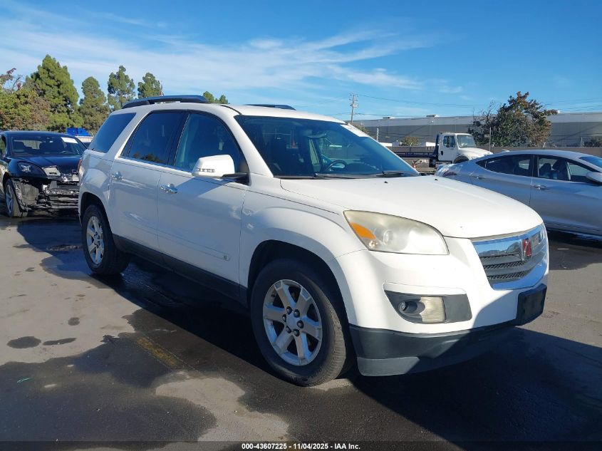 2008 Saturn Outlook Xr