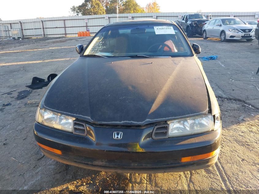 1992 Honda Prelude Si Alb/Sr VIN: JHMBB2151NC013384 Lot: 43607255