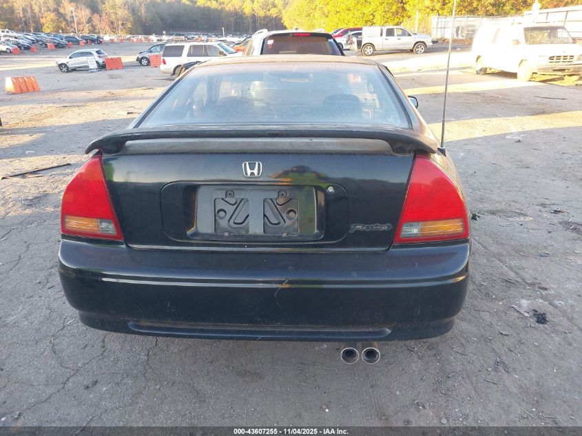 1992 Honda Prelude Si Alb/Sr VIN: JHMBB2151NC013384 Lot: 43607255