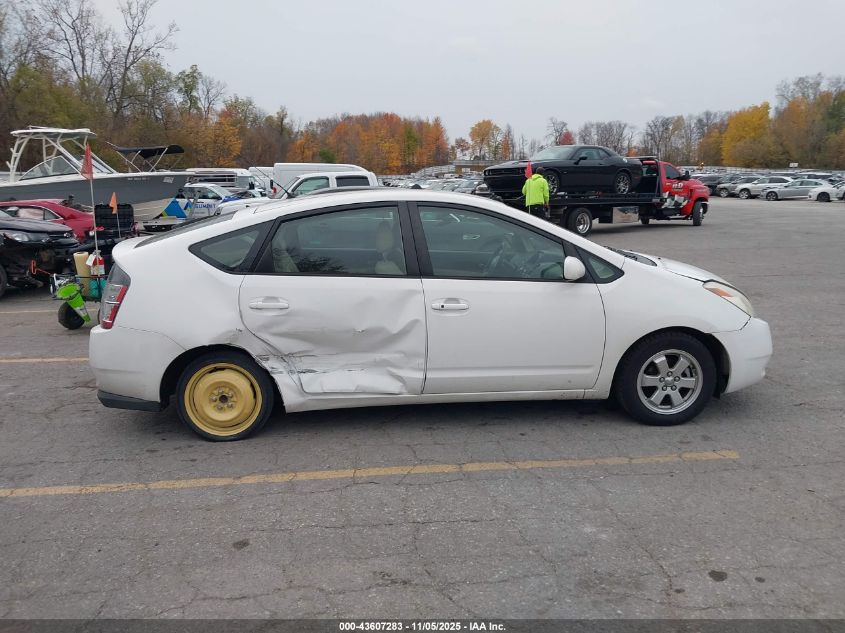 2005 Toyota Prius VIN: JTDKB20U553105771 Lot: 43607283