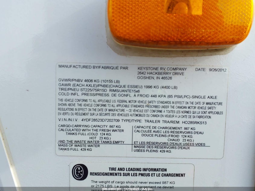 4YDF28523D7202709 2013   photo no. 9
