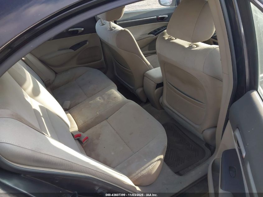 2009 Honda Civic Hybrid VIN: JHMFA36259S002604 Lot: 43607399