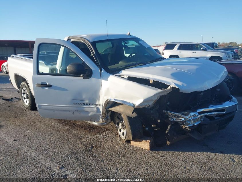 2009 Chevrolet Silverado 1500 Lt VIN: 1GCEC24C59Z191162 Lot: 43607431