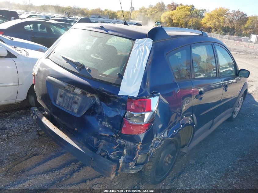 2005 Pontiac Vibe VIN: 5Y2SL63875Z466922 Lot: 43607450