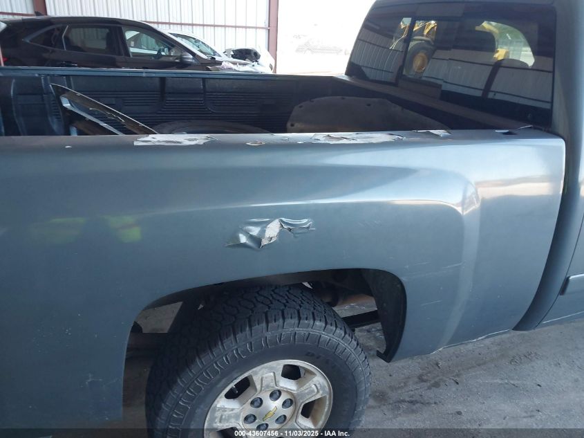 2007 Chevrolet Silverado 1500 Lt1 VIN: 1GCEC19J67Z510826 Lot: 43607456