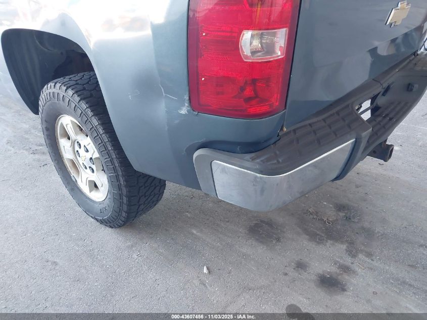 2007 Chevrolet Silverado 1500 Lt1 VIN: 1GCEC19J67Z510826 Lot: 43607456