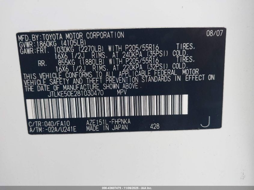 2008 Scion Xb VIN: JTLKE50E281030470 Lot: 43607479