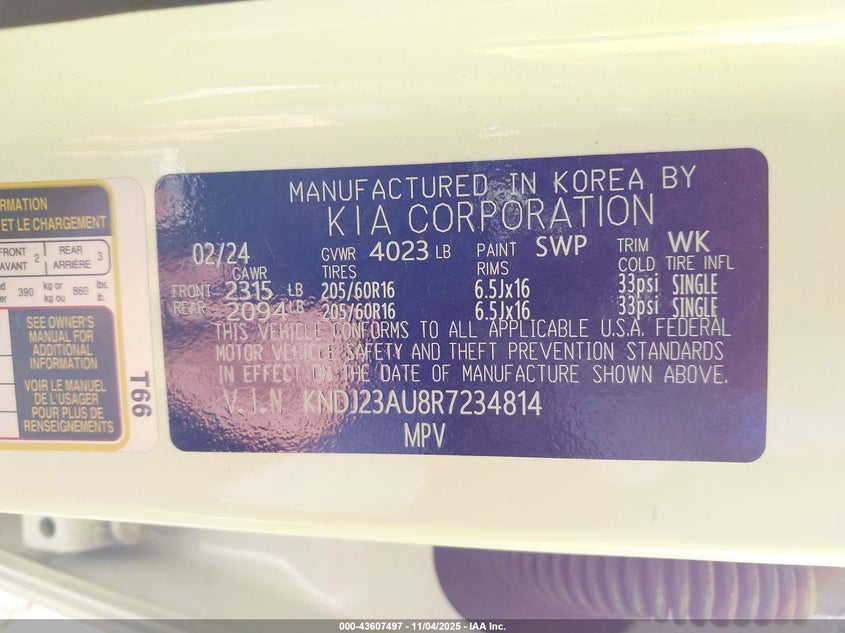 2024 KIA SOUL LX - KNDJ23AU8R7234814