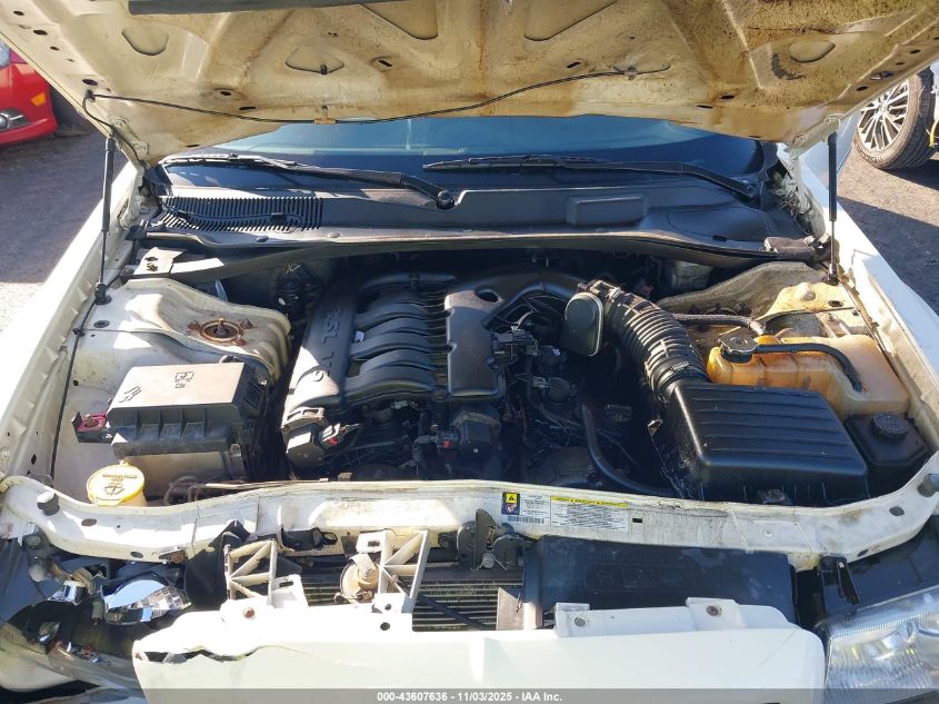 2007 Chrysler 300 Touring VIN: 2C3KA53GX7H899679 Lot: 43607636