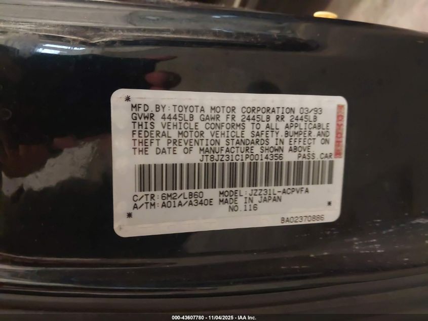 1993 Lexus Sc 300 VIN: JT8JZ31C1P0014356 Lot: 43607780