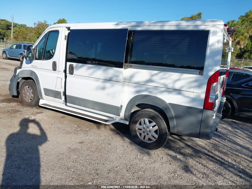 2017 RAM PROMASTER 1500 LOW ROOF 136 WB - 3C6TRVAG6HE516093