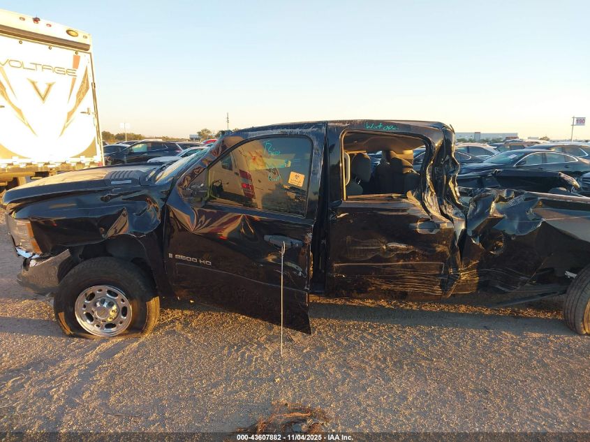 2008 Chevrolet Silverado 2500Hd Lt2 VIN: 1GCHC23K58F188476 Lot: 43607882