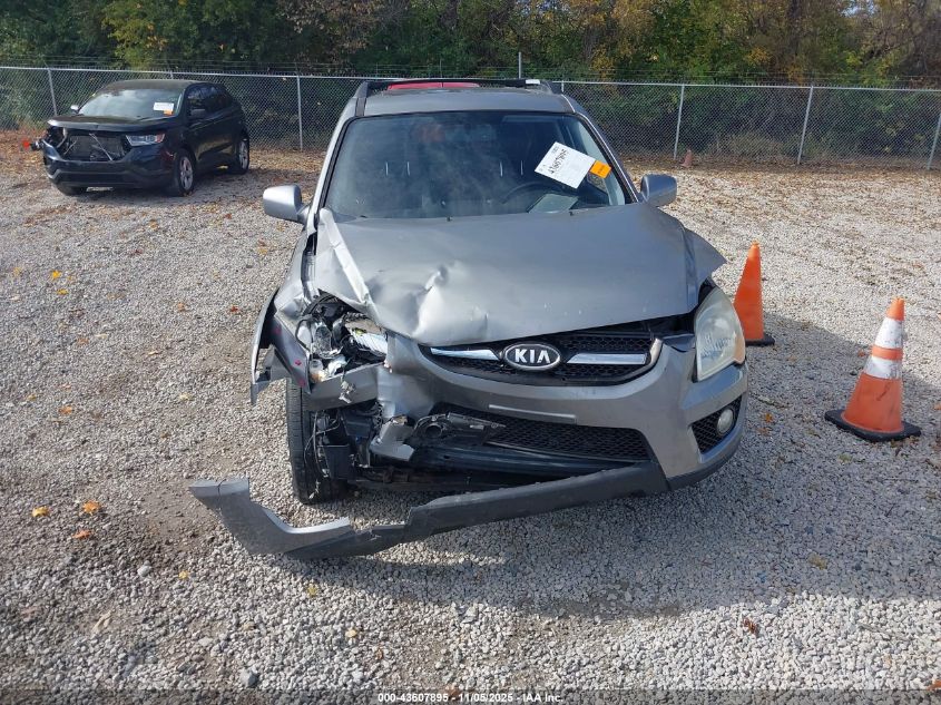 2009 Kia Sportage Ex V6 VIN: KNDJE723X97636676 Lot: 43607895