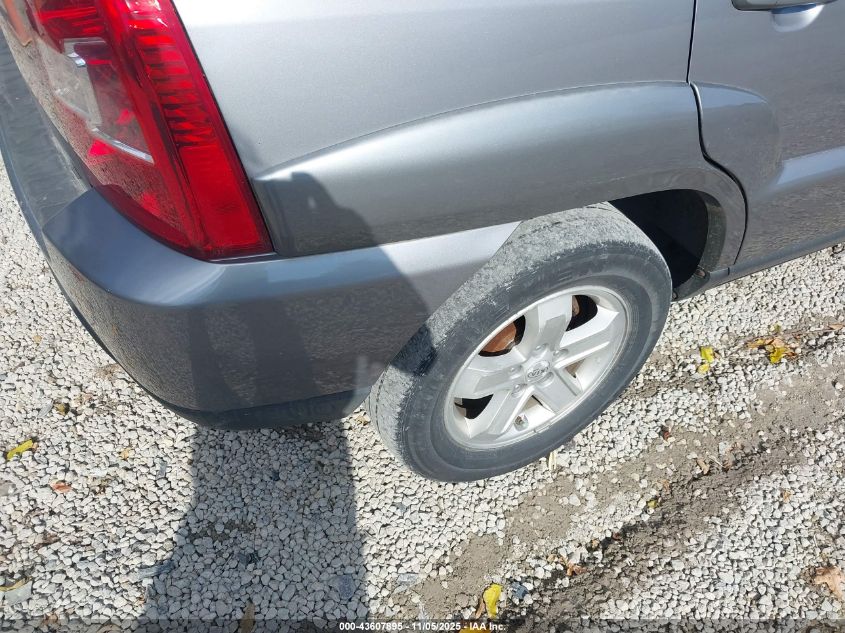 2009 Kia Sportage Ex V6 VIN: KNDJE723X97636676 Lot: 43607895