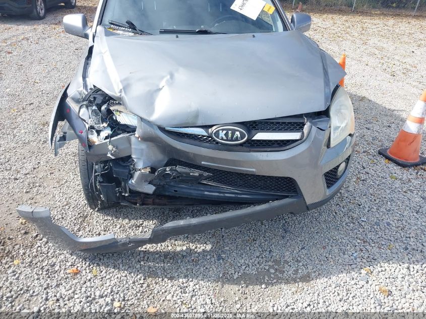 2009 Kia Sportage Ex V6 VIN: KNDJE723X97636676 Lot: 43607895