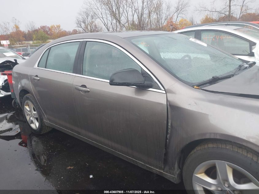 2010 Chevrolet Malibu Ls VIN: 1G1ZB5EB2AF280164 Lot: 43607905