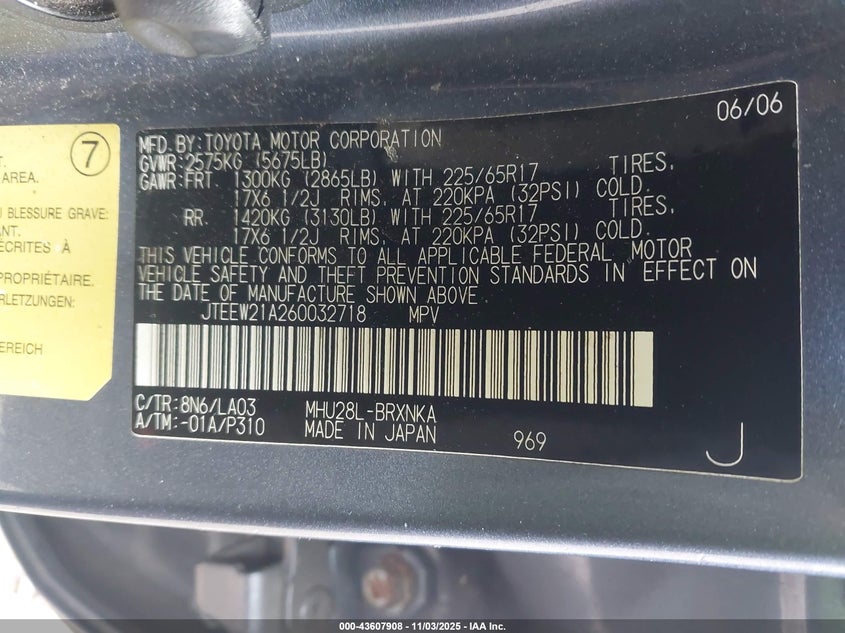 JTEEW21A260032718 2006 TOYOTA HIGHLANDER photo no. 9