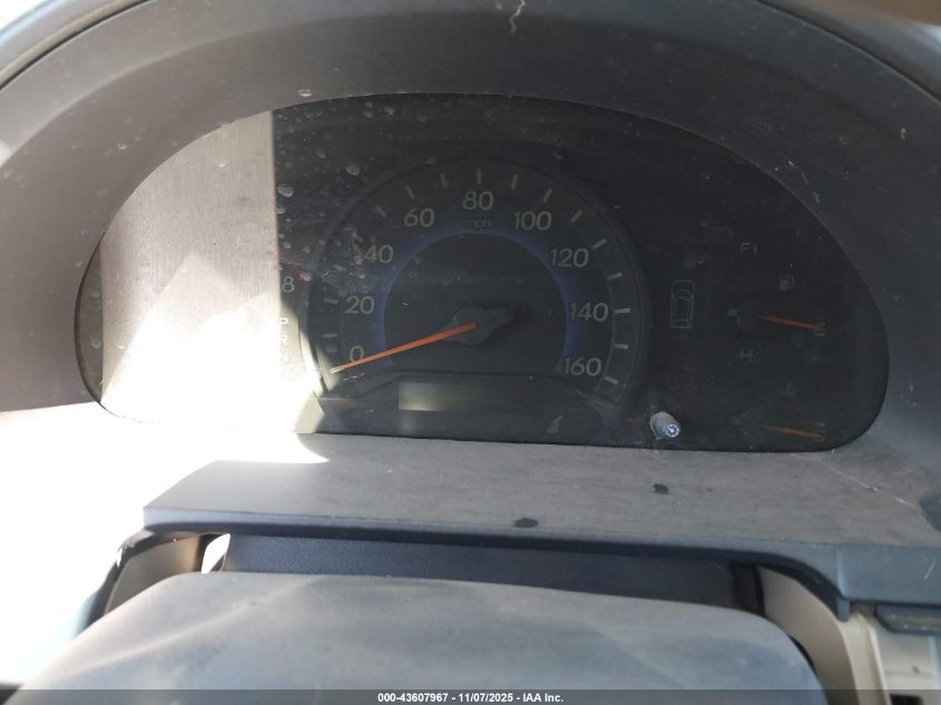 2008 Honda Odyssey Ex-L VIN: 5FNRL38708B018674 Lot: 43607967