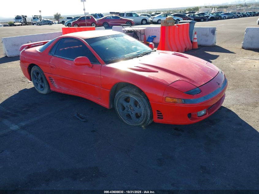 JA3XE74C9NY022471 MITSUBISHI 3000 GT Photo 1