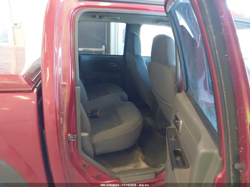 2005 Chevrolet Colorado Ls VIN: 1GCDT136758249385 Lot: 43608043