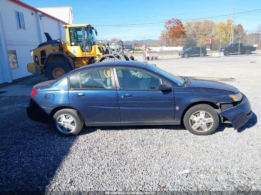 2007 Saturn Ion 2 VIN: 1G8AJ55F17Z130638 Lot: 43608235