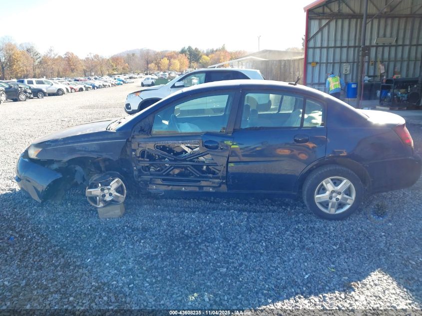 2007 Saturn Ion 2 VIN: 1G8AJ55F17Z130638 Lot: 43608235