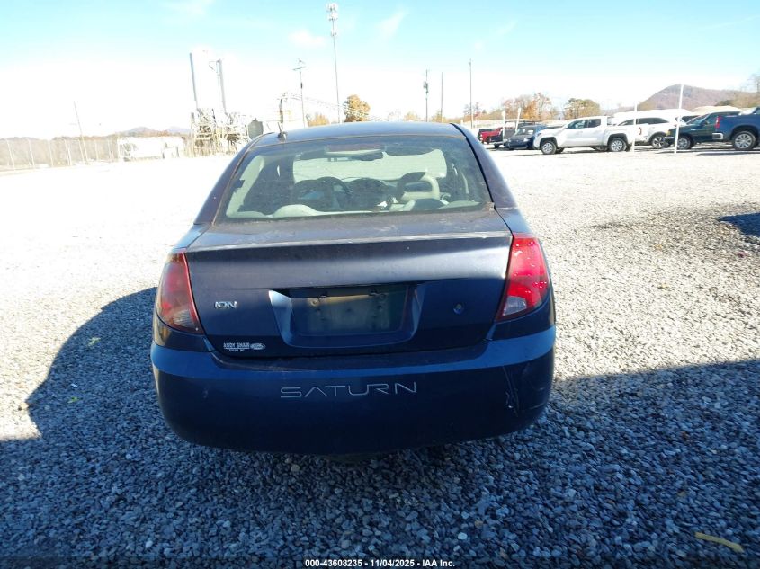 2007 Saturn Ion 2 VIN: 1G8AJ55F17Z130638 Lot: 43608235