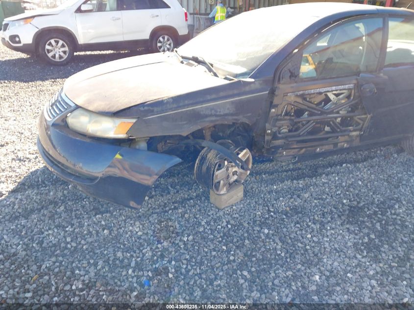 2007 Saturn Ion 2 VIN: 1G8AJ55F17Z130638 Lot: 43608235