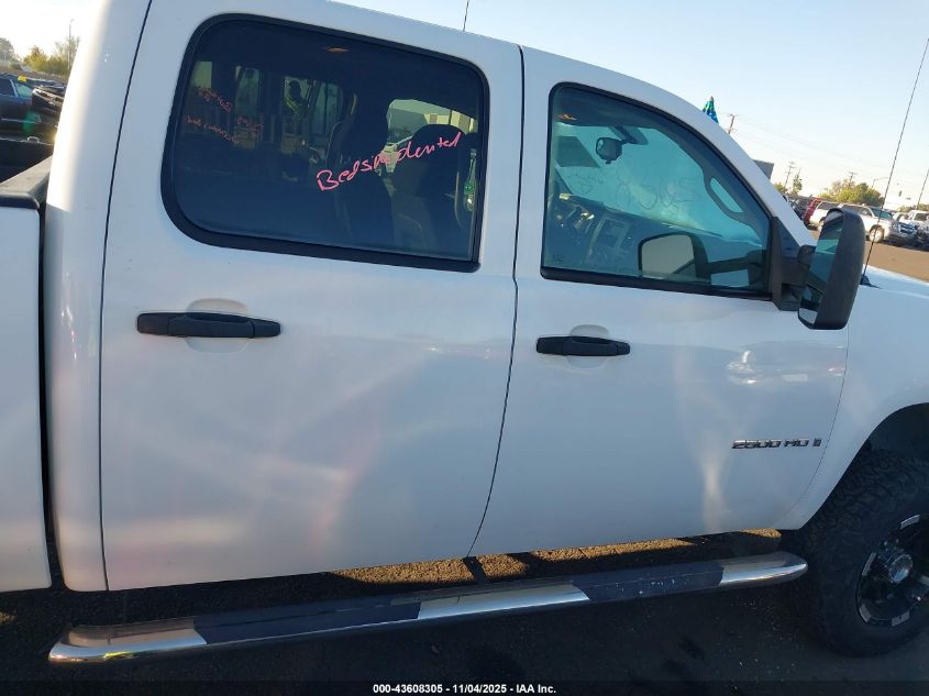 2009 GMC Sierra 2500Hd Work Truck VIN: 1GTHC43K49F114205 Lot: 43608305