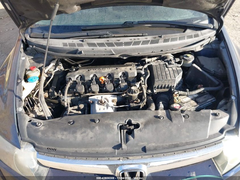 2007 Honda Civic Ex VIN: 1HGFA16897L127074 Lot: 43608308