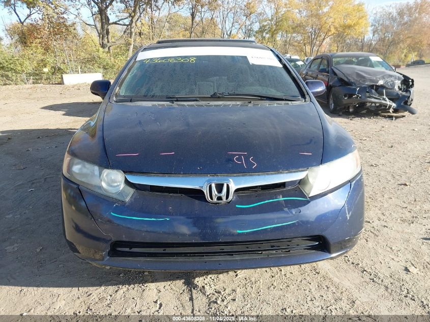 2007 Honda Civic Ex VIN: 1HGFA16897L127074 Lot: 43608308