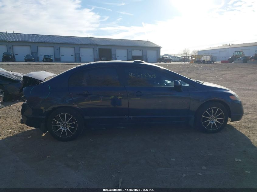 2007 Honda Civic Ex VIN: 1HGFA16897L127074 Lot: 43608308