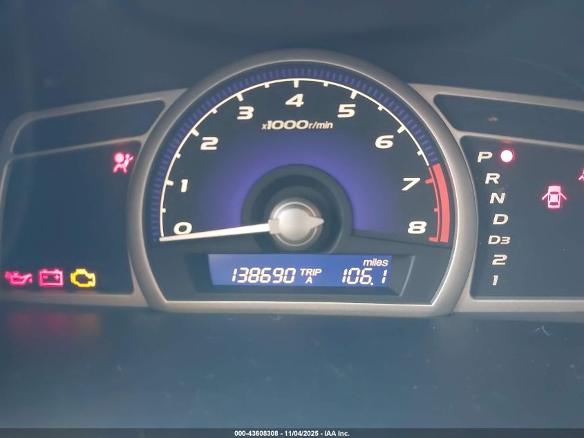 2007 Honda Civic Ex VIN: 1HGFA16897L127074 Lot: 43608308