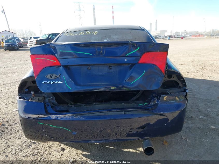 2007 Honda Civic Ex VIN: 1HGFA16897L127074 Lot: 43608308