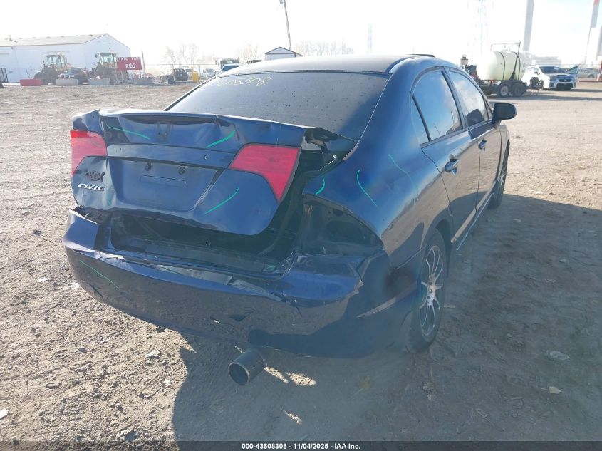 2007 Honda Civic Ex VIN: 1HGFA16897L127074 Lot: 43608308