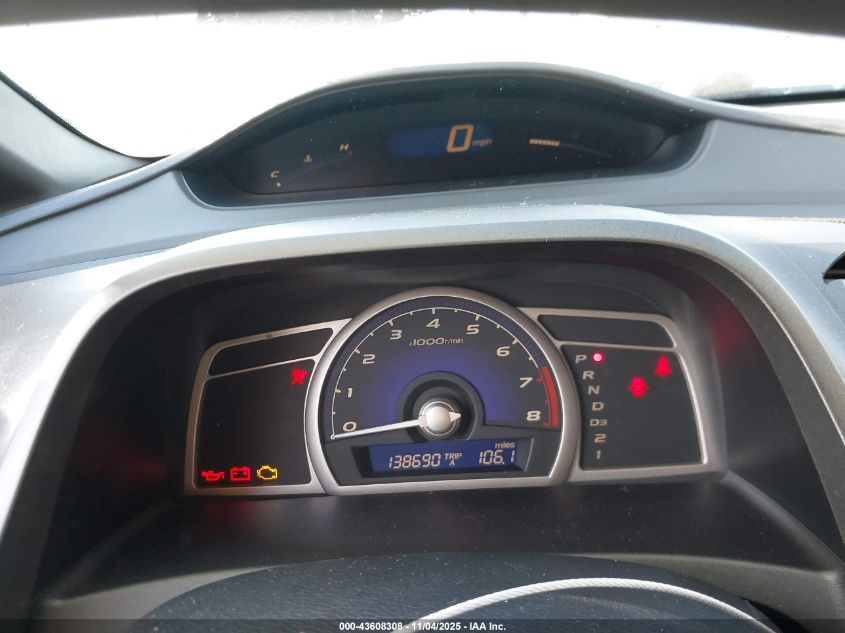 2007 Honda Civic Ex VIN: 1HGFA16897L127074 Lot: 43608308