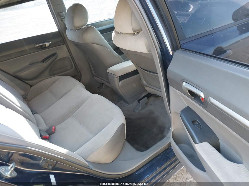 2007 Honda Civic Ex VIN: 1HGFA16897L127074 Lot: 43608308