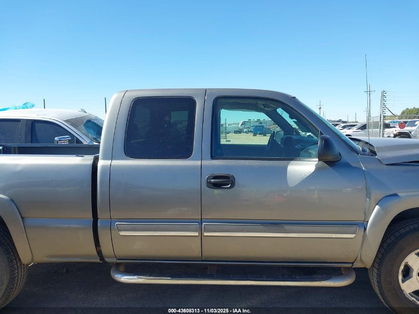 2007 Chevrolet Silverado 1500 Classic Lt1 VIN: 1GCEK19Z67Z203973 Lot: 43608313