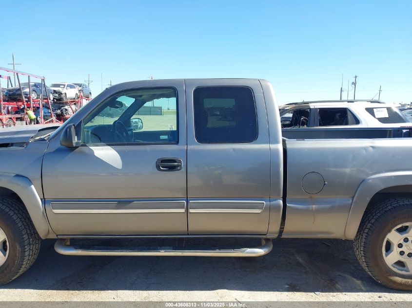 2007 Chevrolet Silverado 1500 Classic Lt1 VIN: 1GCEK19Z67Z203973 Lot: 43608313