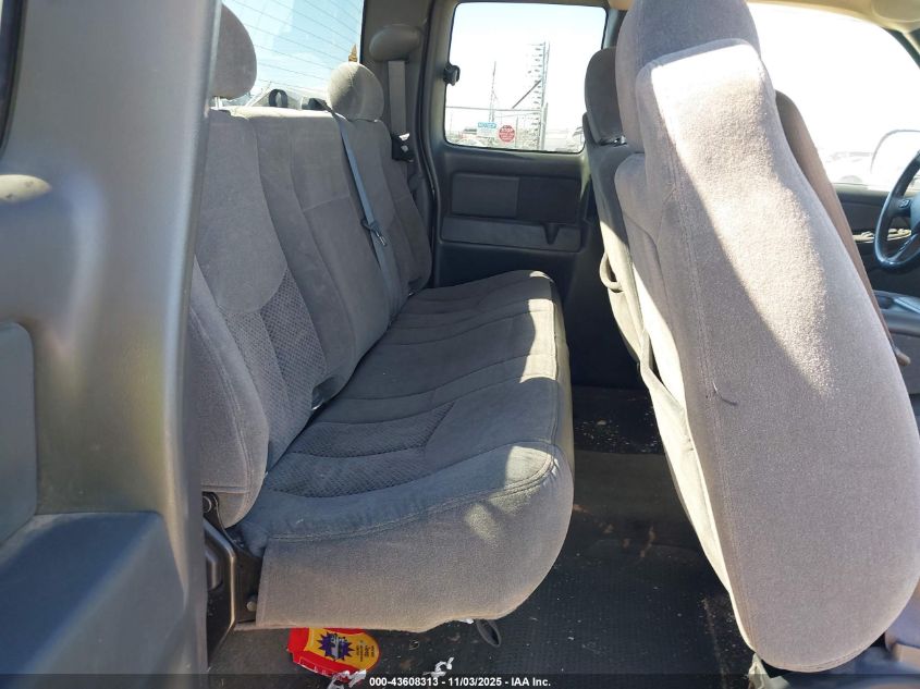 2007 Chevrolet Silverado 1500 Classic Lt1 VIN: 1GCEK19Z67Z203973 Lot: 43608313