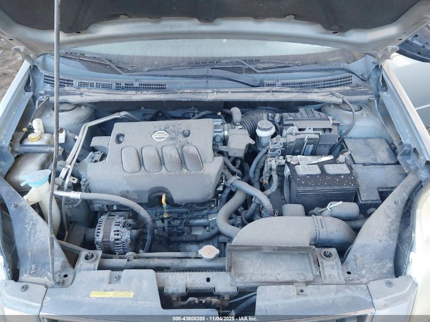 2007 Nissan Sentra 2.0S VIN: 3N1AB61E07L712715 Lot: 43608388