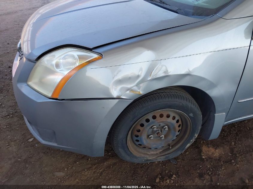 2007 Nissan Sentra 2.0S VIN: 3N1AB61E07L712715 Lot: 43608388