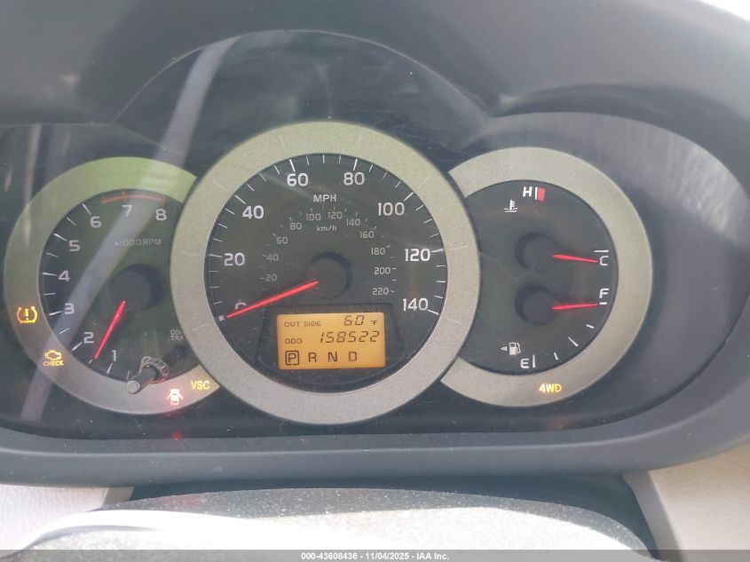 2008 Toyota Rav4 Limited VIN: JTMBD31V685176168 Lot: 43608436