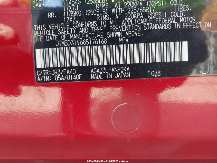 2008 Toyota Rav4 Limited VIN: JTMBD31V685176168 Lot: 43608436