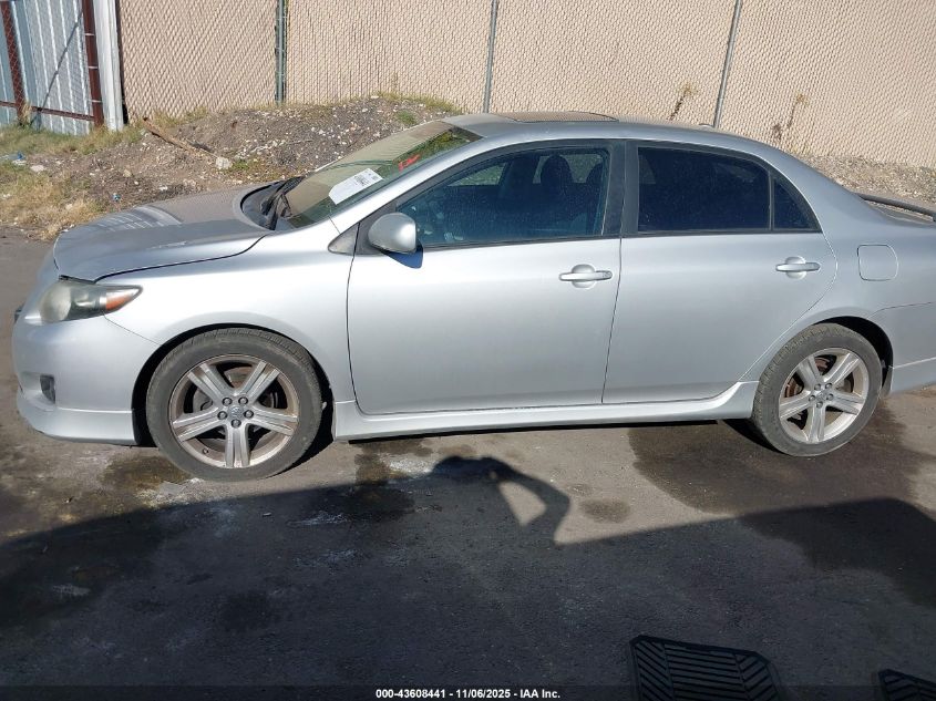 2009 Toyota Corolla Xrs VIN: 1NXBE40E99Z087461 Lot: 43608441