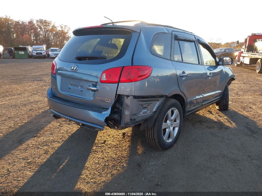 2009 Hyundai Santa Fe Limited VIN: 5NMSH73EX9H316035 Lot: 43608488