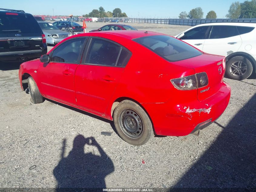 2008 Mazda Mazda3 I Sport red sedan gasoline JM1BK12FX81795994 photo #4