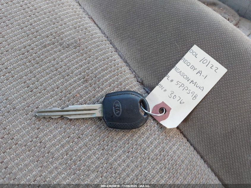 2007 Kia Sportage Lx VIN: KNDJF724677323076 Lot: 43608616